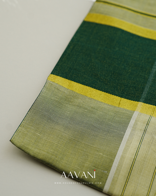 AAVANI - GREEN